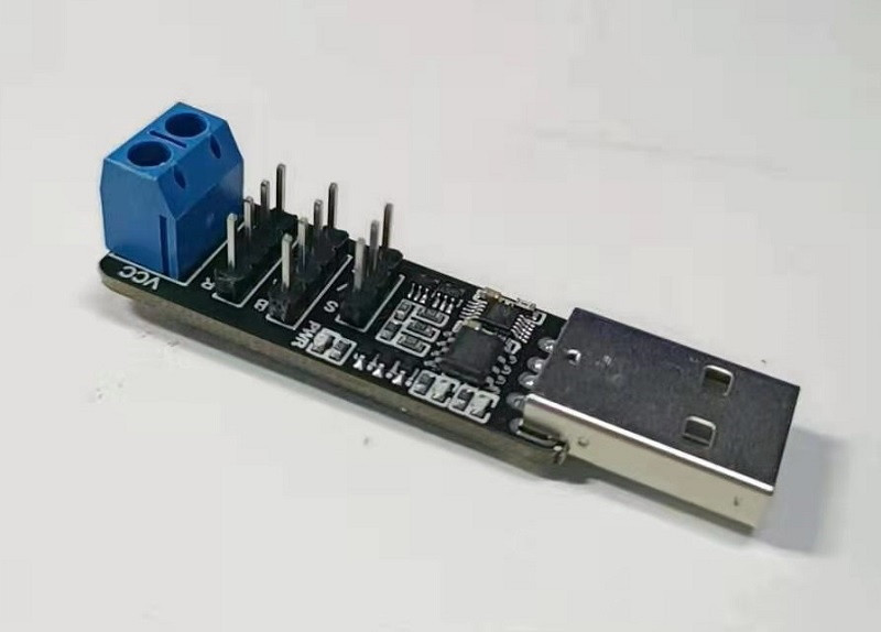 Адаптер TTL/USB для управління цифровим сервоприводом(сумісна з Arduino)