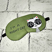 Маска для сну Кішка зелена Night cat