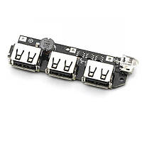 Модуль павер банку 5В 3 USB 5V 2A