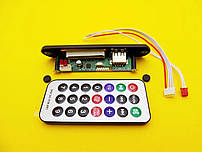 Модуль USB TF Radio для автомобільних аксесуарів 018BT DC12V MP3