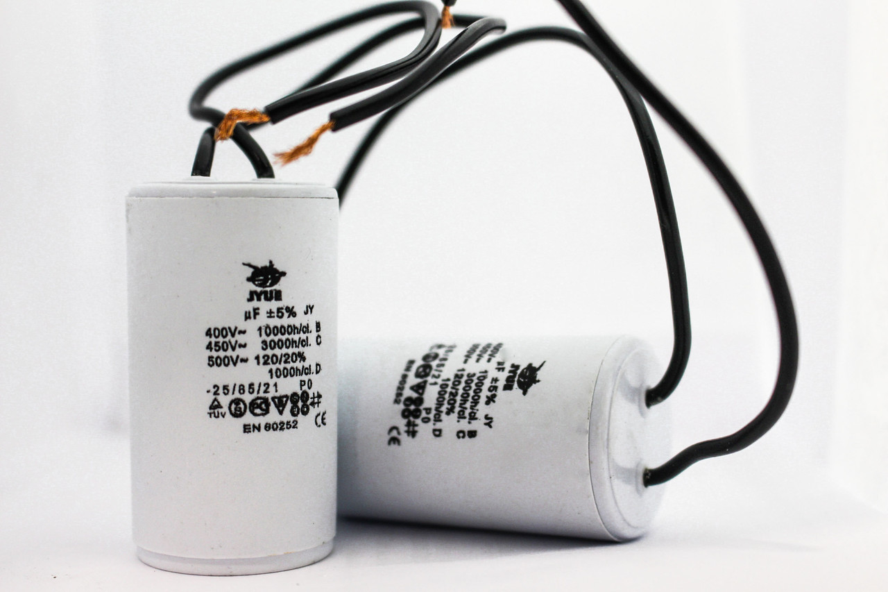 CBB-60     50 mkf - 450 VAC   (±5%)    вив. КАБЕЛЬ  JYUL  (50*92 mm)