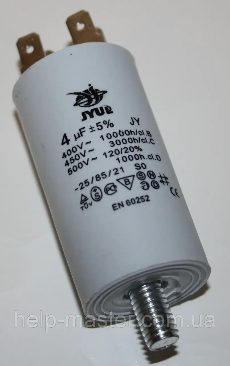 Корпус Z32AJ (26*59*188)