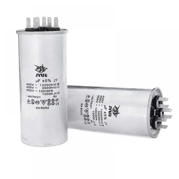 CBB-65 (20+ 5) mkf ~ 450 VAC конденсатор для кондиціонерів