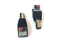 Гніздо BNC з клемною колодкою (під затискач)