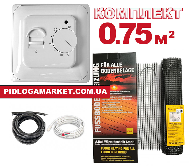Нагрівальний мат для теплої підлоги Arnold Rak FH-EC 180 (0,75 м.кв.) + механічний терморегулятор