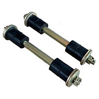 Стiйка стабiлiзатора посилен. Волга 2410 у зборi (компл.2шт) (Авто Престиж) 24-2906060