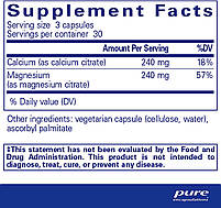 Кальцій магній (цитрат)/Calcium Magnesium (citrate) Pure Encapsulations, 90 капсул BX796, фото 2