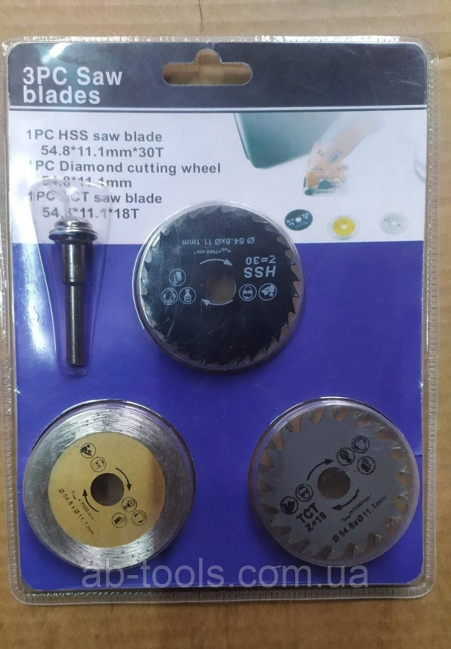 Універсальний набір на мініболгарку, на дриль, гравер із перехідником, фото 1