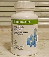 Экстра-каль гербалайф Herbalife Xtra-Cal Advanced 90 таблеток Витамин Д, Кальций, Магний, Цинк
