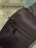 Чоловіча сумка слінг / тактична водонепроникна / з кобурою / багато кишень / кросбоді барсетка через плече, фото 2