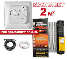 Нагрівальний мат для теплої підлоги  Arnold Rak FH-EC 180 (2 м.кв.) + механічний терморегулятор