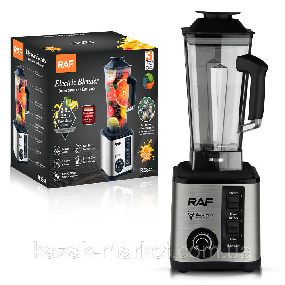 Стаціонарний блендер зі скляною чашею RAF 2841 склянка подрібнювач для смузі 2400 Вт 2.5 л, фото 1
