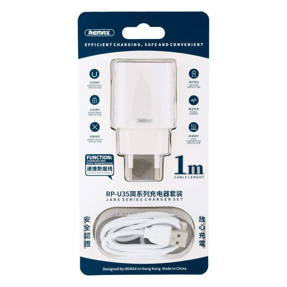Мережевий зарядний пристрій  REMAX Jane Series 2.1A 2USB Charger Set RP-U35 +cable micro white