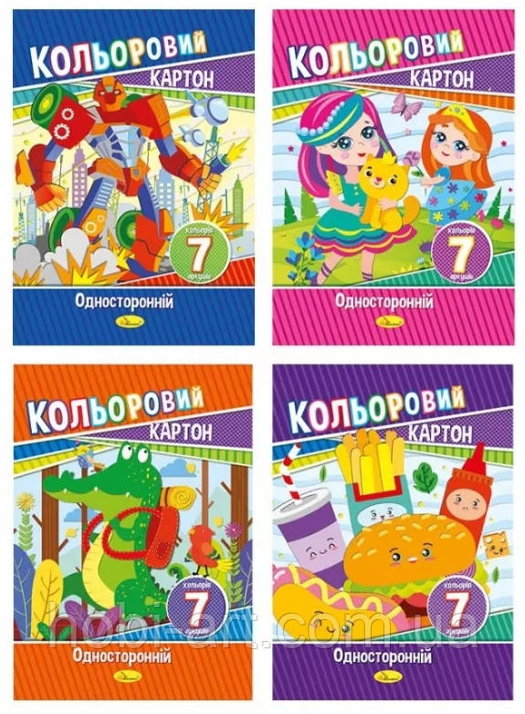 Картон кольоровий односторонній А4, 7 кольорів 230г/кв.м. Апельсин