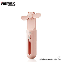 Вентилятор REMAX Little Bear Series Mini Fan F12 pink