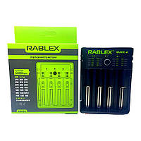Зарядний пристрій для акумуляторів Rablex RB404  універсальний  на 4 порожній