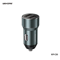 Автомобильное зарядное устройство от прикуривателя WK Metal car charger 15W max WP-C36