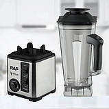 Стаціонарний блендер зі скляною чашею RAF 2841 склянка подрібнювач для смузі 2400 Вт 2.5 л, фото 4