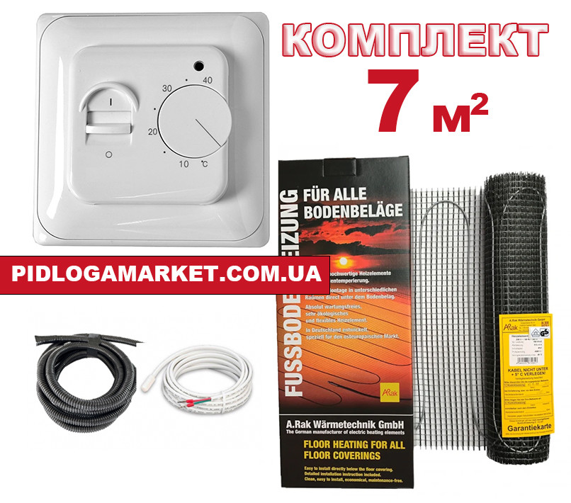 Нагрівальний мат для теплої підлоги  Arnold Rak FH-EC 180 (7 м.кв.) + механічний терморегулятор
