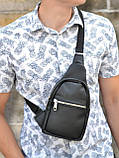 Сумка-слінг через плече з натуральної шкіри / барсетка месенджер кросбоді / шкіряна сумочка, фото 8