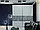 Шафа купе Doros G-Caiser Графіт / Білий вставка Бетон 2 ДСП / 4 частини 220х60х240 (42001013), фото 3