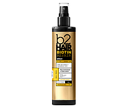 BIOTIN REPAIR Спрей для тьмяного та пошкодженого волосся, 250 мл b2Hair