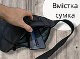 Натуральна шкіра /  чоловіча жіноча шкіряна сумка бананка через плече на пояс / барсетка слінг, фото 3
