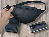 Натуральна шкіра /  чоловіча жіноча шкіряна сумка бананка через плече на пояс / барсетка слінг, фото 4