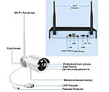 Система відеоспостереження 5G KIT WiFi, фото 4