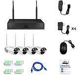 Система відеоспостереження 5G KIT WiFi, фото 3