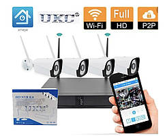 Система відеоспостереження 5G KIT WiFi