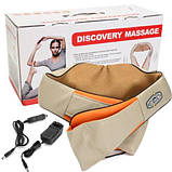 Масажер для спини та шиї з ІЧ-прогрівом, фото 9