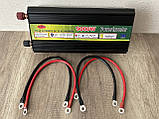 Перетворювач автоінвертор POWER INVERTER 12 220 вольтів WX-9000W, фото 8
