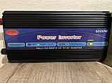 Перетворювач напруги Power Inverter Wimpex 5000W 12V USB / Автомобільний інвертор WX-5000W, фото 3