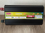 Перетворювач POWER INVERTER Wimpex 7200Вт 12V UPS з заряджанням і функцією безперебійника ПОТУЖНИЙ WX-7200W, фото 2