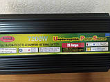Перетворювач POWER INVERTER Wimpex 7200Вт 12V UPS з заряджанням і функцією безперебійника ПОТУЖНИЙ WX-7200W, фото 3