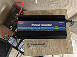 Перетворювач напруги Power Inverter 24V 220V на два акумулятора WX-5300W, фото 3