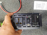 Перетворювач напруги Power Inverter 24V 220V на два акумулятора WX-5300W, фото 5