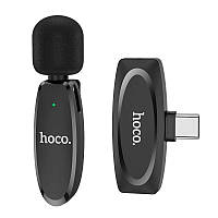 Мікрофон Петличний HOCO L15 Type-C Crystal lavalier wireless digital microphone Black