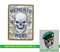 Шеврон патч ПВХ "Череп Memento mori" (morale patch) сделаем любой шеврон!