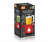 Стаціонарний блендер із кавомолкою RAF домашній для кухні 350 Вт, фото 3