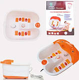 Ванночка масажер для ніг Footbath Massager, фото 4