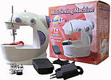 Мінішвейна машина 4 в 1 Sewing Machine з блоком живлення, фото 4