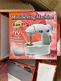 Мінішвейна машина 4 в 1 Sewing Machine з блоком живлення, фото 5