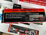 Набір торцевих головок із тріскачкою й подовжувачем Socket Set, фото 4