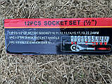 Набір торцевих головок із тріскачкою й подовжувачем Socket Set, фото 5