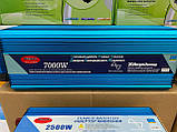 Інвертор із чистою синусоїдою на 7000W, 12V-220V, з вбудованою 20 А зарядкою акумулятора Wimpex — WX-7100, фото 4