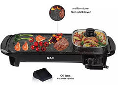 Багатофункціональний електричний гриль 2в1 з ємністю для готування RAF