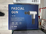 М'язовий масажер Fascial Gun, фото 5
