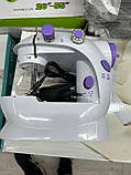 Швейна машинка портативна з адаптером Mini Sewing Machine — SM-2587, фото 6